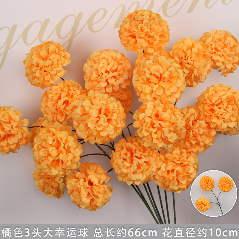 橘色3头大幸运球/支