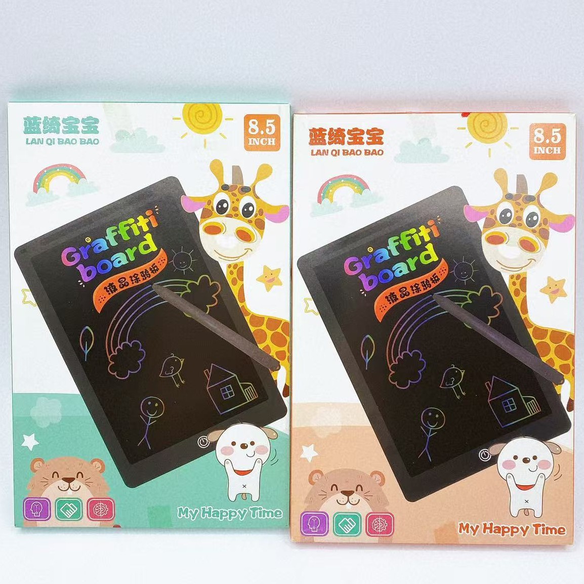 Tablero de graffiti LCD para niños de 8,5 pulgadas tablero de escritura puede eliminar tablero de pintura LCD para niños regalos tablero de pintura electrónica
