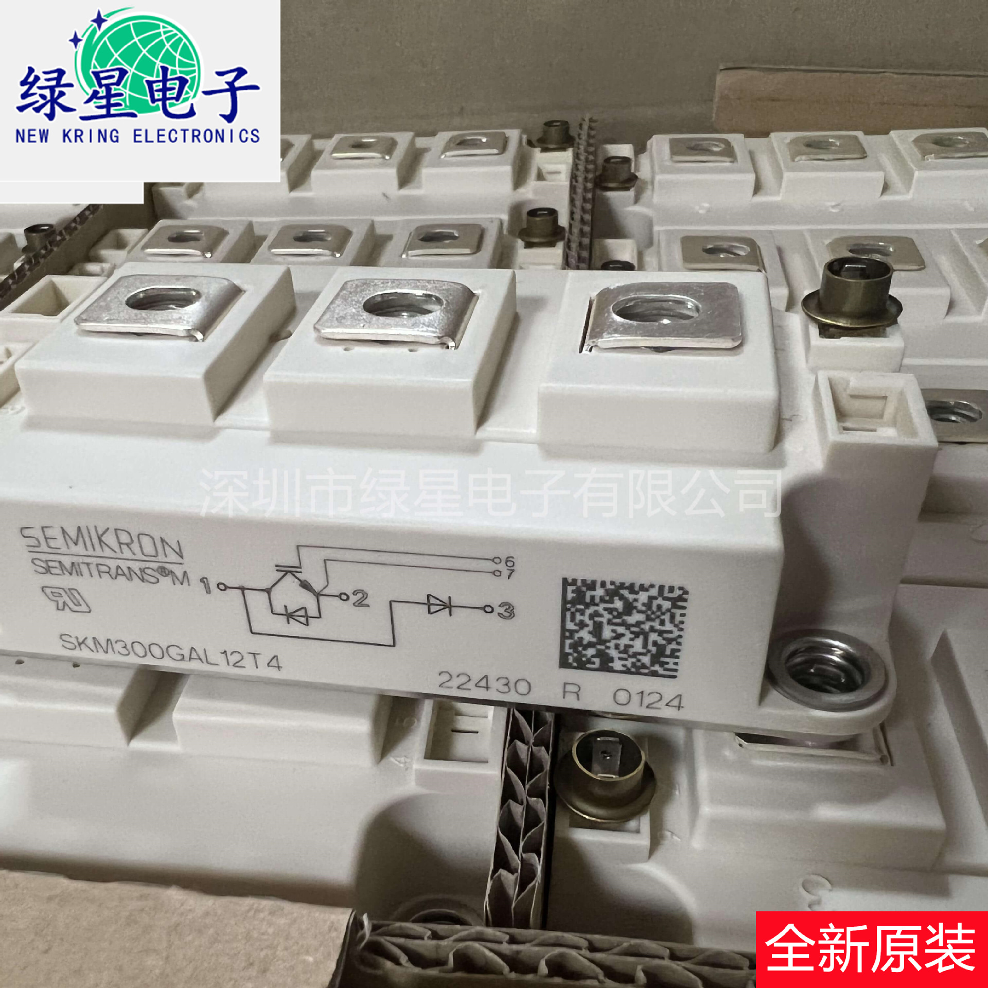 全新原装IGBT模块SKM300GAL12T4 现货价优 可按需下单订购 可开票