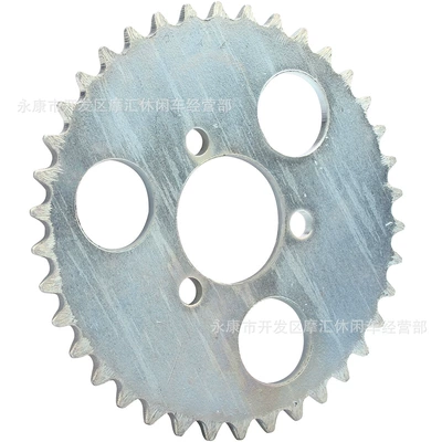 sprocket gear tooth plate, Motorcycle transmission system parts