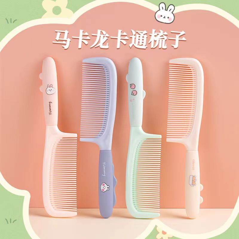Lindo peine de pelo recto de dibujos animados de niña diente fino peine de pelo recto hogar de las mujeres pelo largo especial estudiante chica peine de pelo