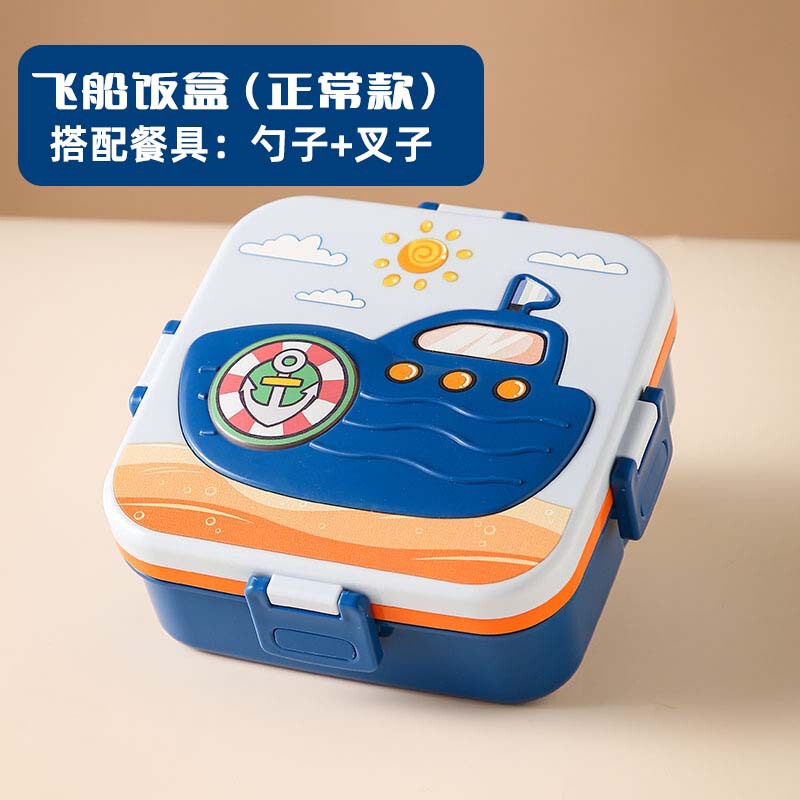 新款可爱卡通儿童饭盒食品级带盖学生带饭午餐盒大容量便当盒|undefined