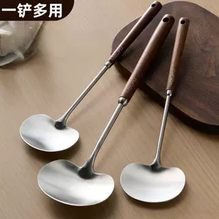 锅铲多功能长柄蘑菇铲炒菜铲厨房炒勺汤勺家用厨具铲子加厚