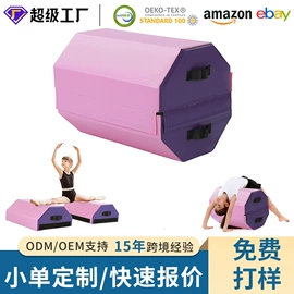 功能枕;靠垫/抱枕;坐垫椅垫