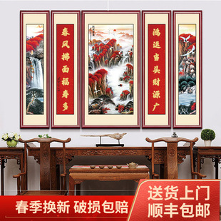 ���\���^�r��͏d���ݒ쮋���������ô��ɽˮ�����֮����î�