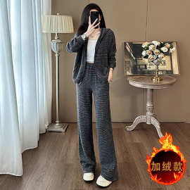 洋气减龄休闲运动服套装女秋冬软糯条纹连帽开衫卫衣时尚两件套潮