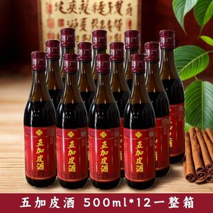 ���³��������Ƥ��35��ƿ�b6ƿ/12ƿ�B���������