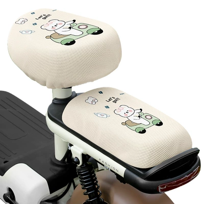 Electric Car — Electric car cushion
