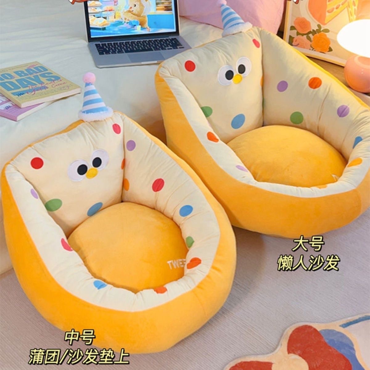 타타미 좌식 매트, 게으름뱅이 소파, 여자아이 침실, 아기 좌식 매트, 어린이 독서용 바닥 매트, 인스타 스타일