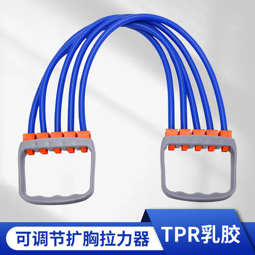 Multi-functional resistance band pull-up expander chest home fitness male pectoral muscle training equipment resistance band arm strength training equipment