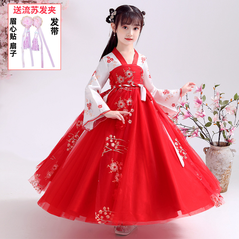 汉服女童六一夏装儿童中国风童装唐装超仙连衣裙夏季女孩古装裙子