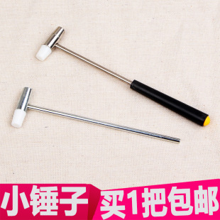 䓹ܱ����b�N ���z�N�� С�z�N�� ��Ƥ�N �����N ���Ӱ��b����