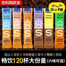 rԺܿ120lbFZ{ɽ؝һС