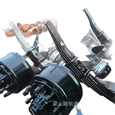 Trailer Axle, Rear axle