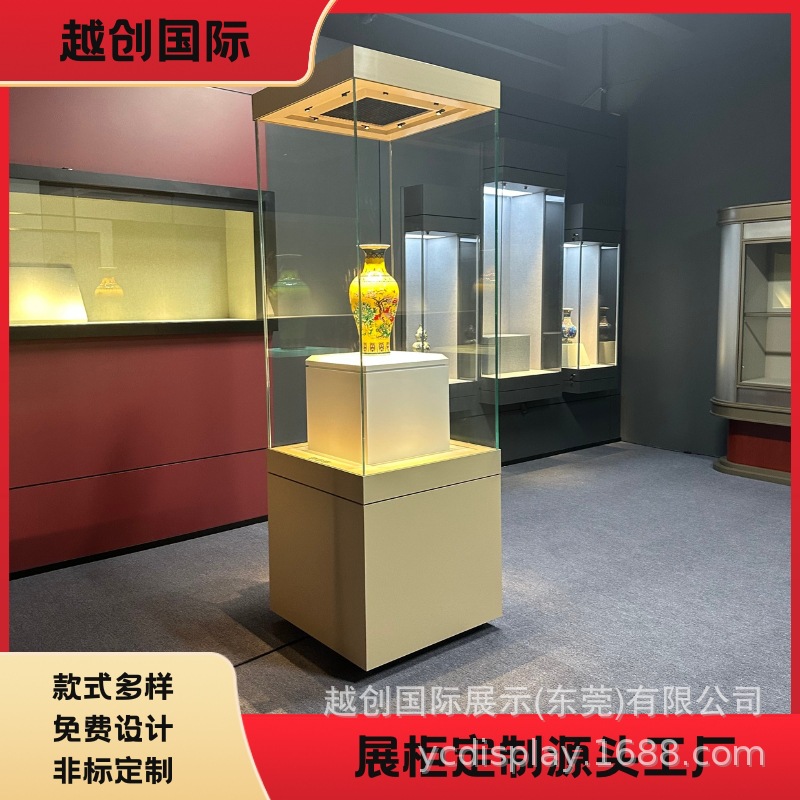 博物馆低反射玻璃独立柜，可选配恒温恒湿文物柜电动遥控平开展柜