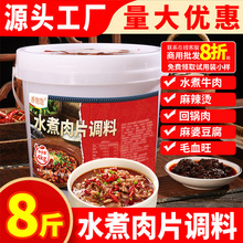 ˮƬ{ô{Ĵˮ~ţëѪ{ζ