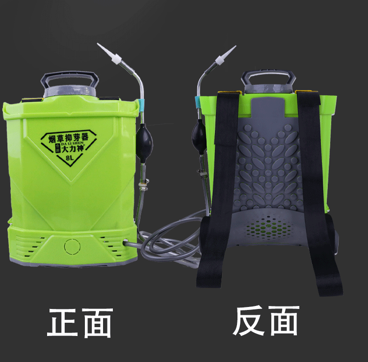 详情页_14.gif