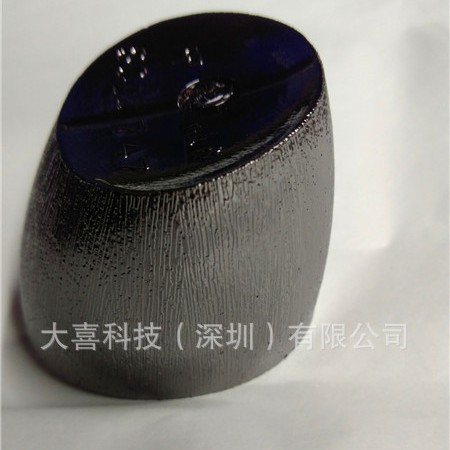 提供鞋根金色/枪色电镀,塑胶水电镀加工