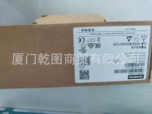 Lenz CAN Communication Cable EMF2177IB Brand New Pre-slot Bargaining