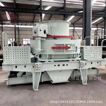 BɰʯɳO VSIɰC ڹ̏UhCO