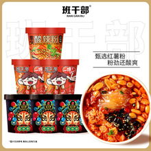 BANGANBU/��ɲ� �ڽ�������ۼ��t���ی��ۈA��190g*6Ͱ/����b