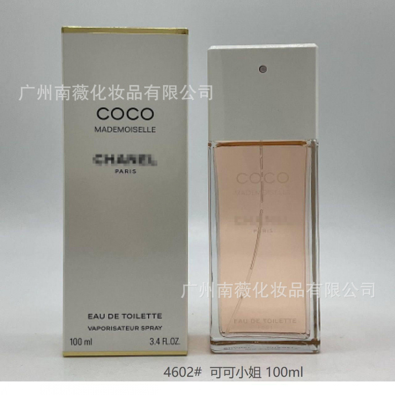 P. Miss Cocoa 100ml