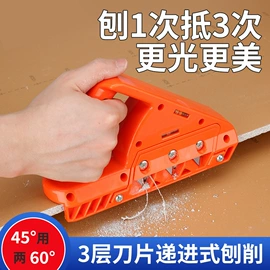 收纳架;园艺工具;衣钩/挂钩