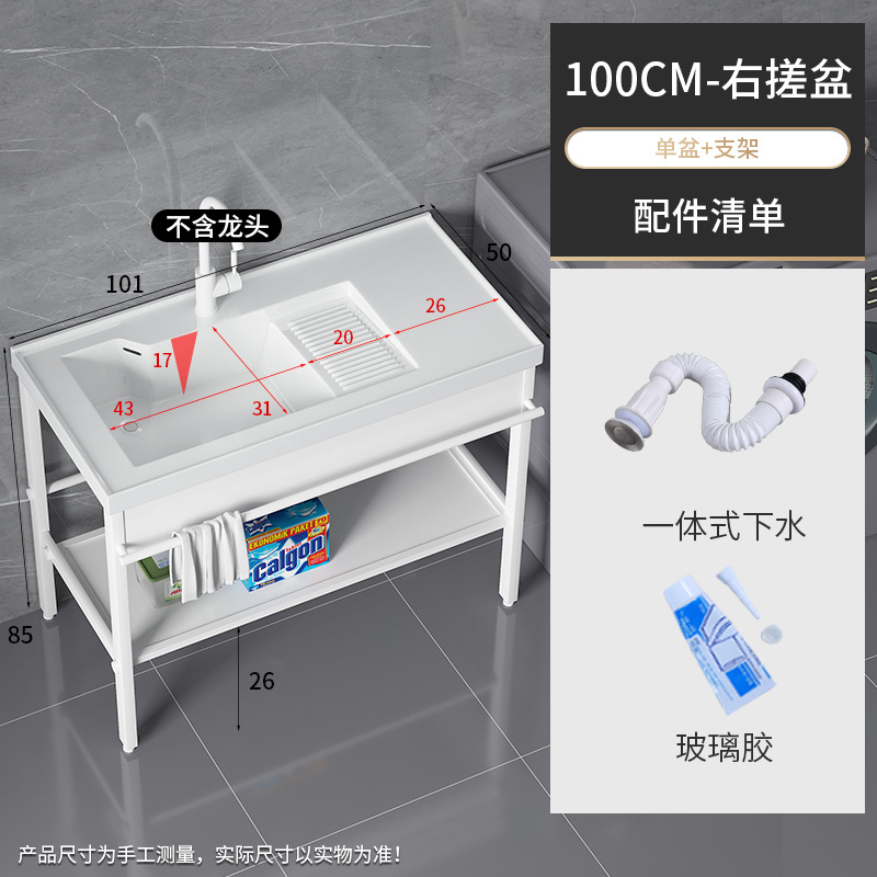 1189-100 Bacia + Bracket Blanco Brillante