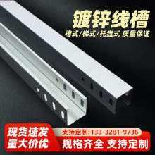 �F������|��������\���ٲ�ʽ늾����200 150 100 75 50 25