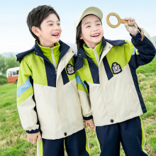 小学生校服冲锋衣三件套儿童班服套装春秋运动会服冬季幼儿园园服