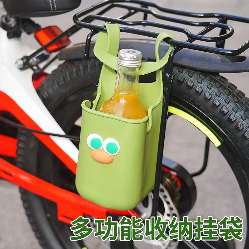 Multifunctional Silicone Cup Holder for Bicycles and Strollers, Water Bottle Storage Hanging Bag, Cute Cartoon Cup Holder, Quick-Release Portable Multifunctional Silicone Cup Holder for Bicycles and Strollers, Water Bottle Storage Hanging Bag, Cute Cartoon Cup Holder, Quick-Release Portable