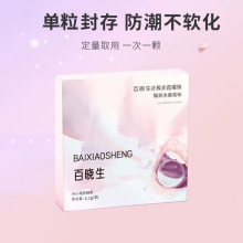 �ٕ������O��ϼ������Ȼֲ�ﾫ�A��ˬ������ζ˲�g��ˬ���l���l