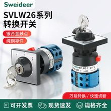 LW26-20�f���D�Q�_�P�������n耳��D�Q�_�P�p�Դ�ГQ늙Cͨ��