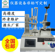 ָ�y�i�����yԇ�x ָ�y�i�ܴa���I�yԇ�x �i��ˢ���z�y�x�S��