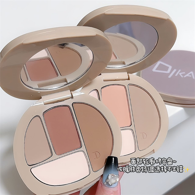 Disco de reparación de cuatro colores DIKALU Sombra de nariz, silueta mate, brillo facial, rubor de alto brillo, placa integrada