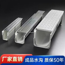 ��ˮ��U��ͥԺ��֬u�Ͳ۾��Ի��@�؜ϲ��P䓏N���w���Ʒ��ˮ����