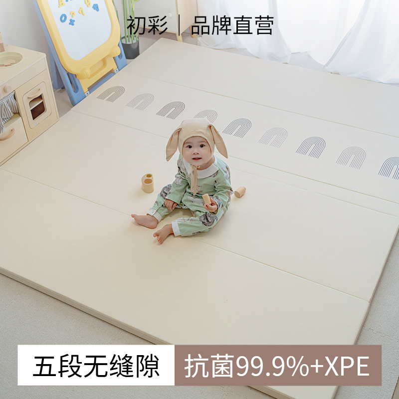 XPE bebé PU esterilla de trepa gruesa 4cm bebés y niños sala de estar esterilla plegable esterilla de piso valla ecológica esterilla de trepa para el hogar