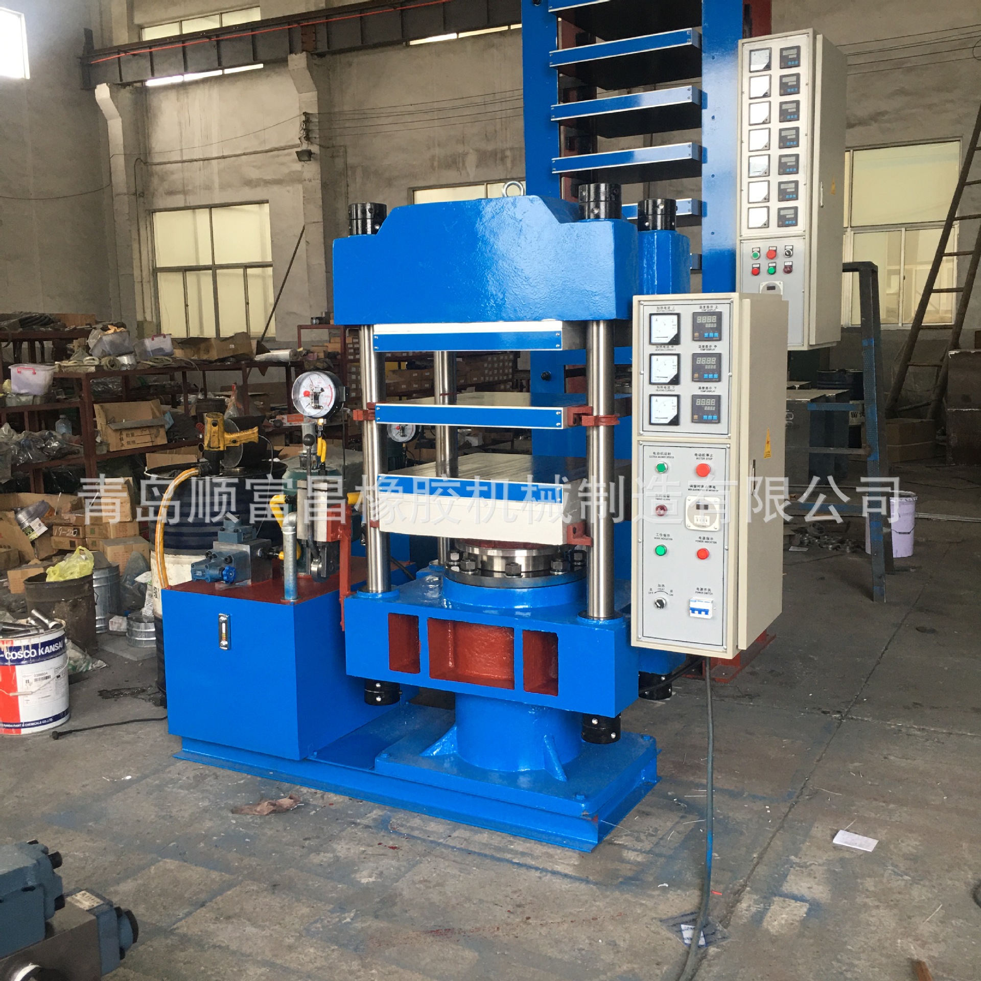 自产自销100吨双层平板硫化机一体式加热300°半自动液压硫化机