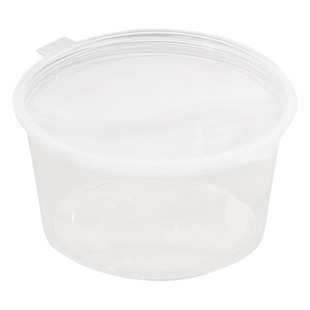 Sub-packing artifact passion fruit disposable dip box sauce box lemon freezer box take-out packing box small sub-box