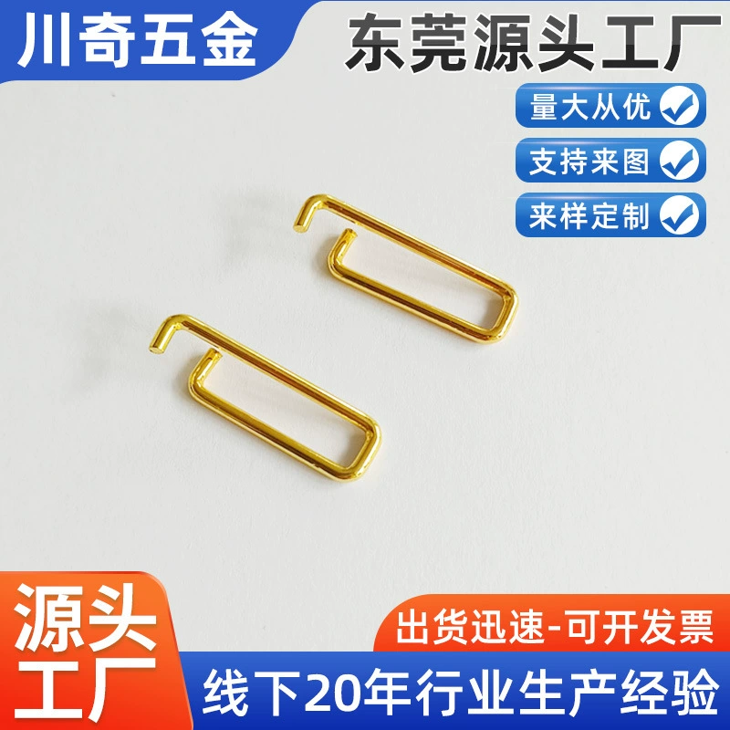 Производители производят углеродистую сталь с позолоченной фурнитурой Пряжка пластиковый крючок Пряжка ювелирные изделия пряжка