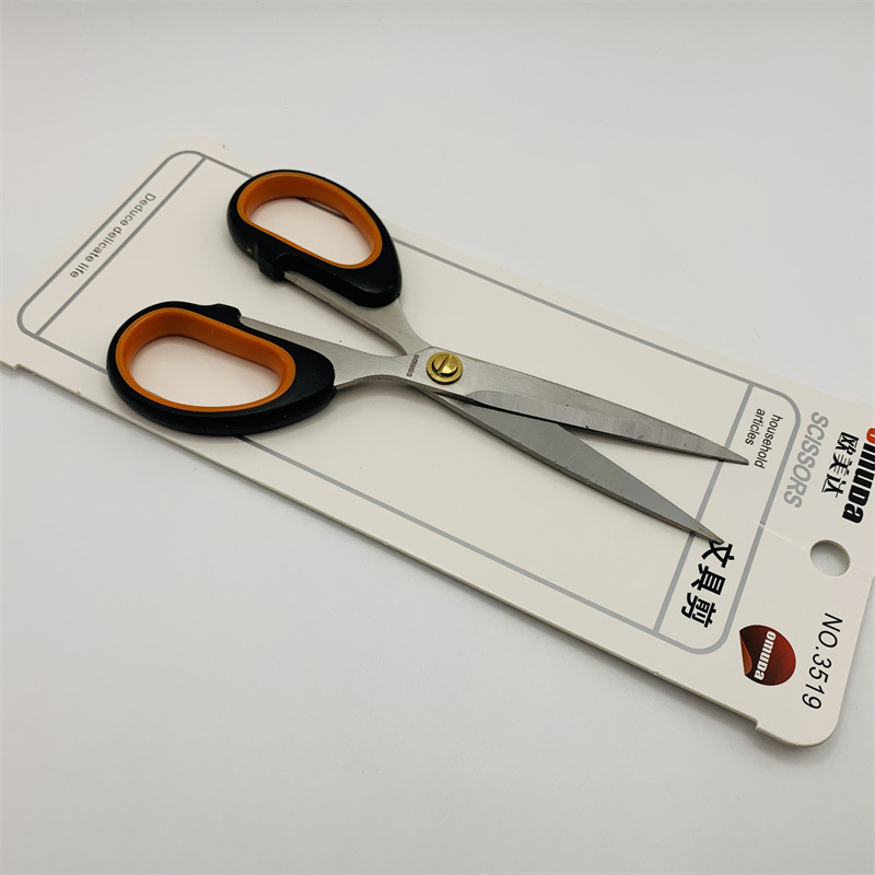 S / O, OMEDA, tijeras de oficina, tijeras de viaje, tijeras de origami, tijeras de papel, tijeras de papel, tijeras de papel, tijeras de papel