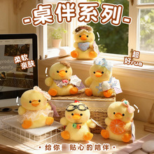 �ɐ���ż��ϵ��ͨС�S�uë�q��߹�����؈�������ð������ż��ζ