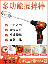 �ֳ�֥���u������늄�������W�������~�D�ϳ��ʽ����荴���