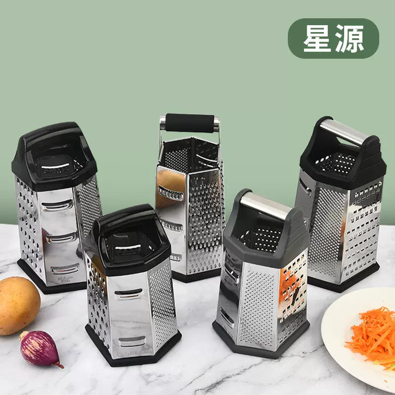 工厂批发 六面多功能厨具 不锈钢刨丝器 多功能蔬果擦丝器瓜刨