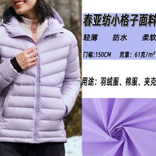 ��ˮ��������q������ �ξ���ƤĤ�CĤ���� �ﶬ�޷�����Ů�b����