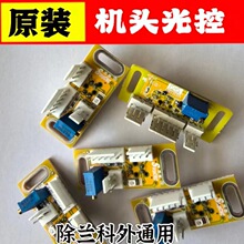 �錢�C�C�^���ƹ��ȫ�Ԅ�С�����ȫ����ۂ�����˼̩С��������