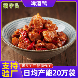�����^ơ�����A�Ʋ�200g���Ʒ���ø߶��A�Ʋ���ʽ����w��˰�