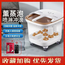 �������_Ͱ�ӟ�a��С��ϴ�_��늄Ӱ�Ħ����Ů���B���ӟ�Ͱ늼ӟ�