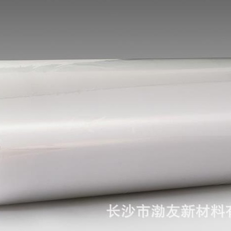 湖南pe缠绕膜厂家包装膜打包膜工业保鲜膜大卷塑料薄膜拉伸膜大pe