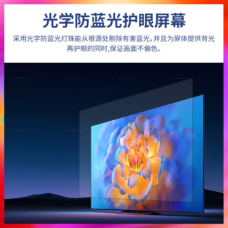 (Cross-border trading), ultra thin smart TV, 32 inch, 50 inch, 75 inch, 55 inch 2